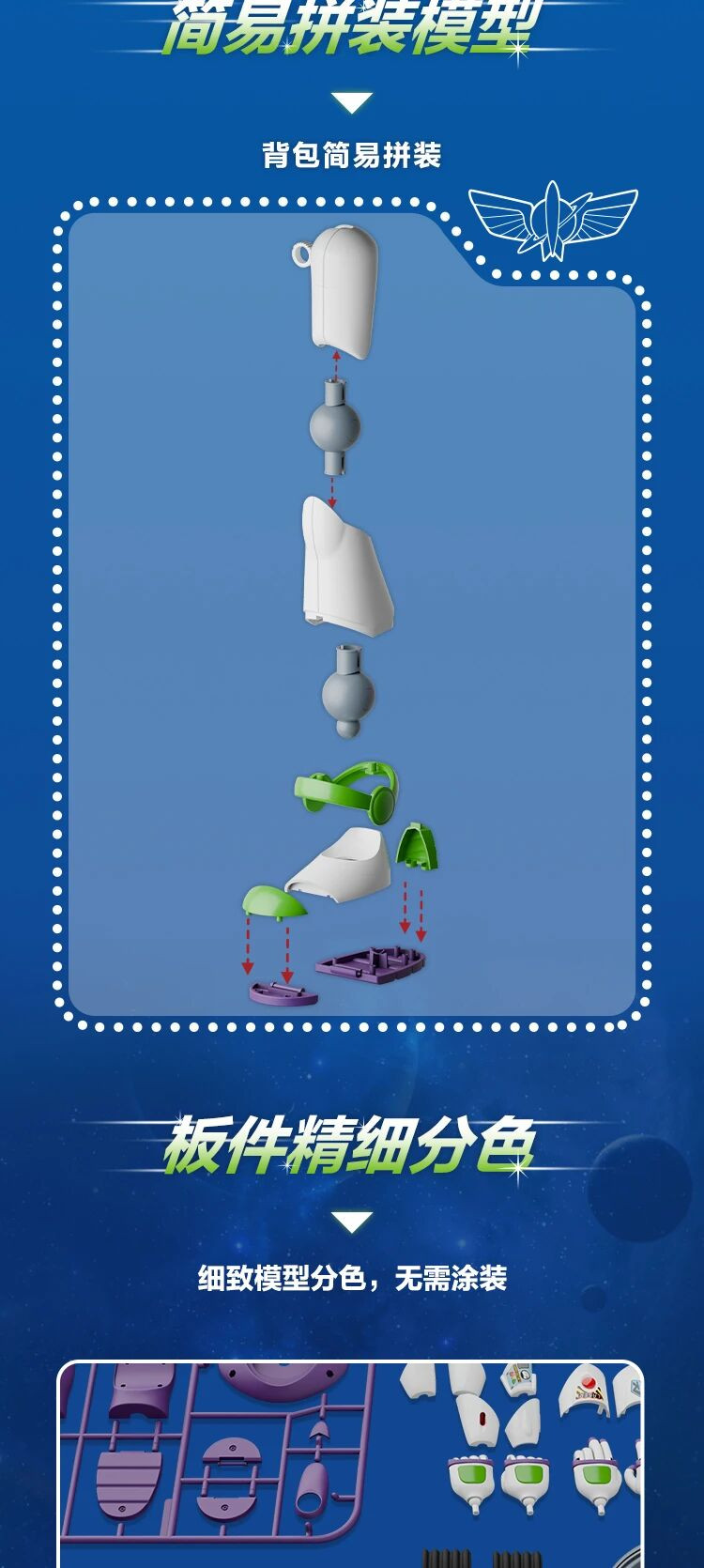 ���̽��丮 ���� ����Ʈ�̾� [3���԰�����]