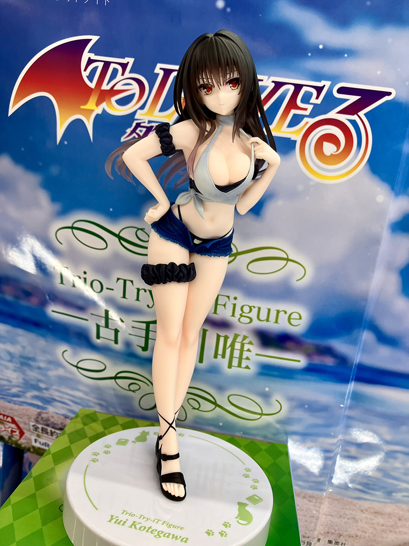 [��ǰ�ǱԾ�] ������ Ʈ���� ��ũ�Ͻ� Try-Trio-iT ���װ��� ���� [3���԰��Ϸ�] [4582702303222]