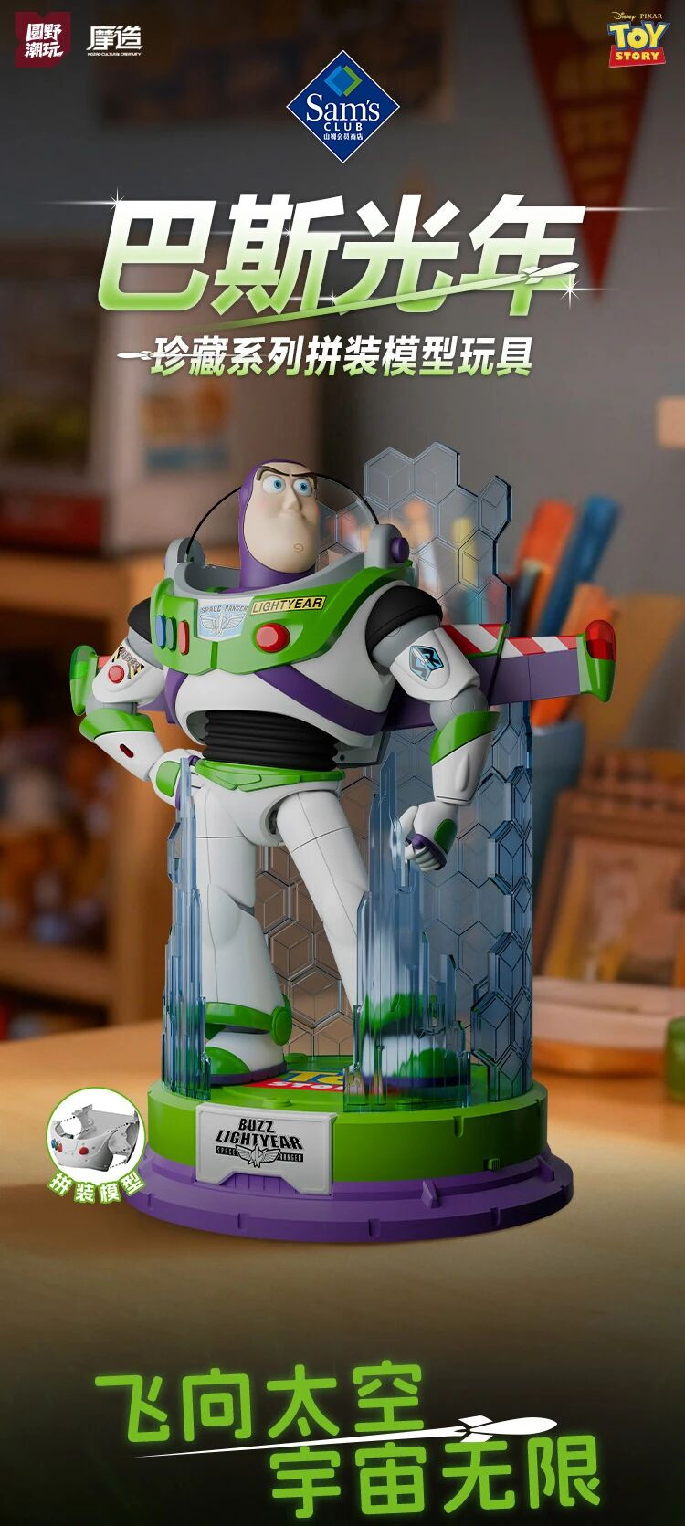 ���̽��丮 ���� ����Ʈ�̾� [3���԰�����]