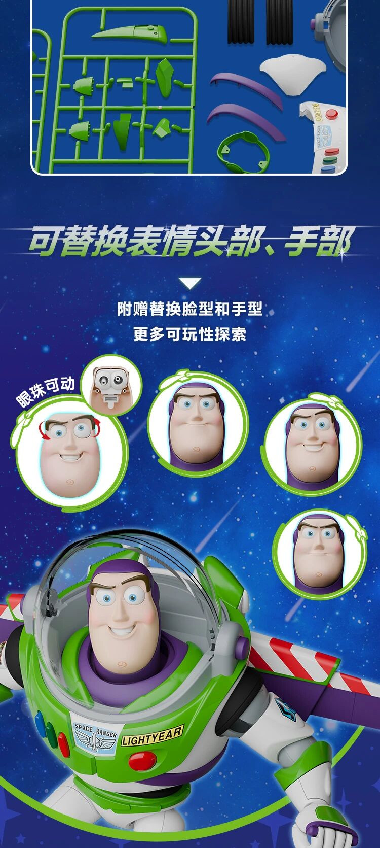 ���̽��丮 ���� ����Ʈ�̾� [3���԰�����]