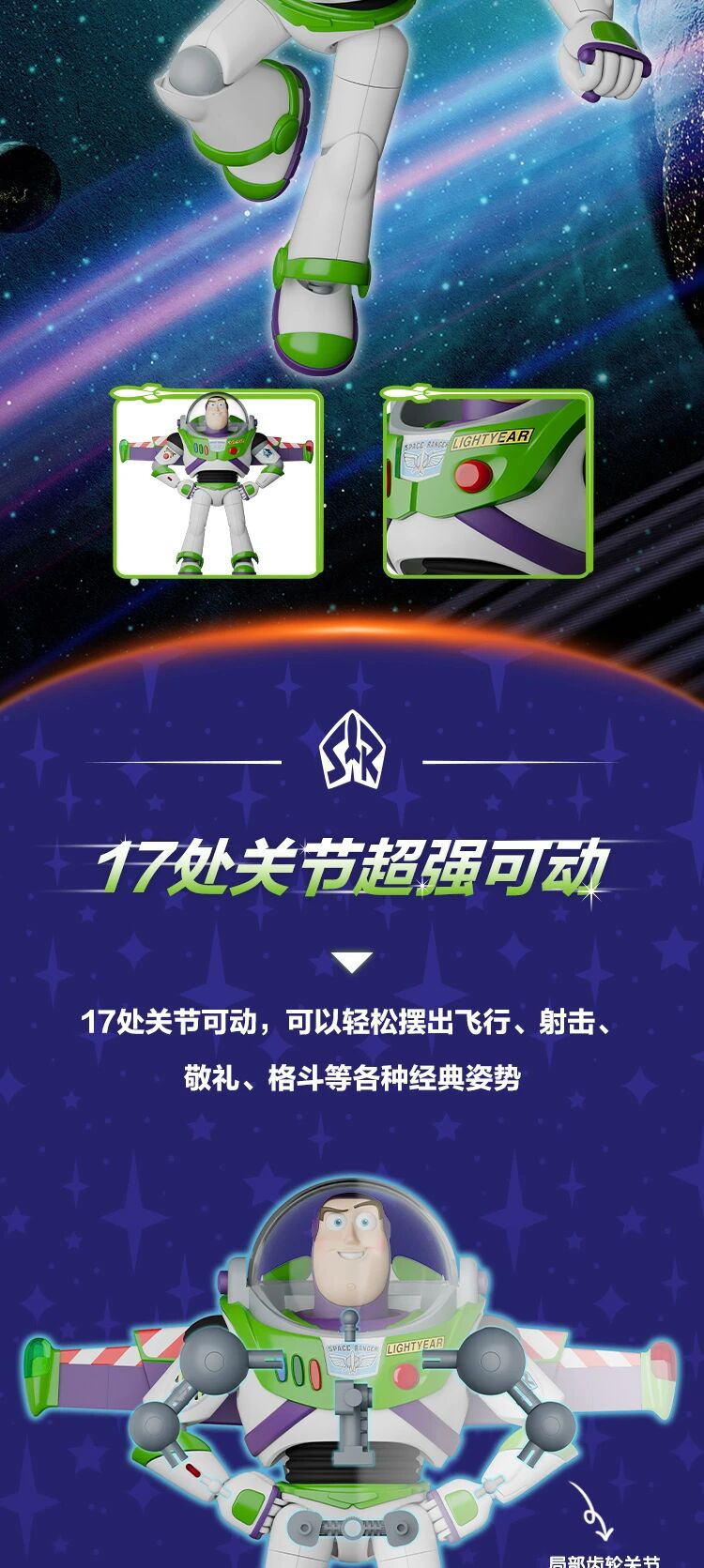 ���̽��丮 ���� ����Ʈ�̾� [3���԰�����]