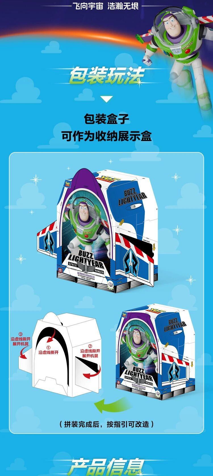 ���̽��丮 ���� ����Ʈ�̾� [3���԰�����]