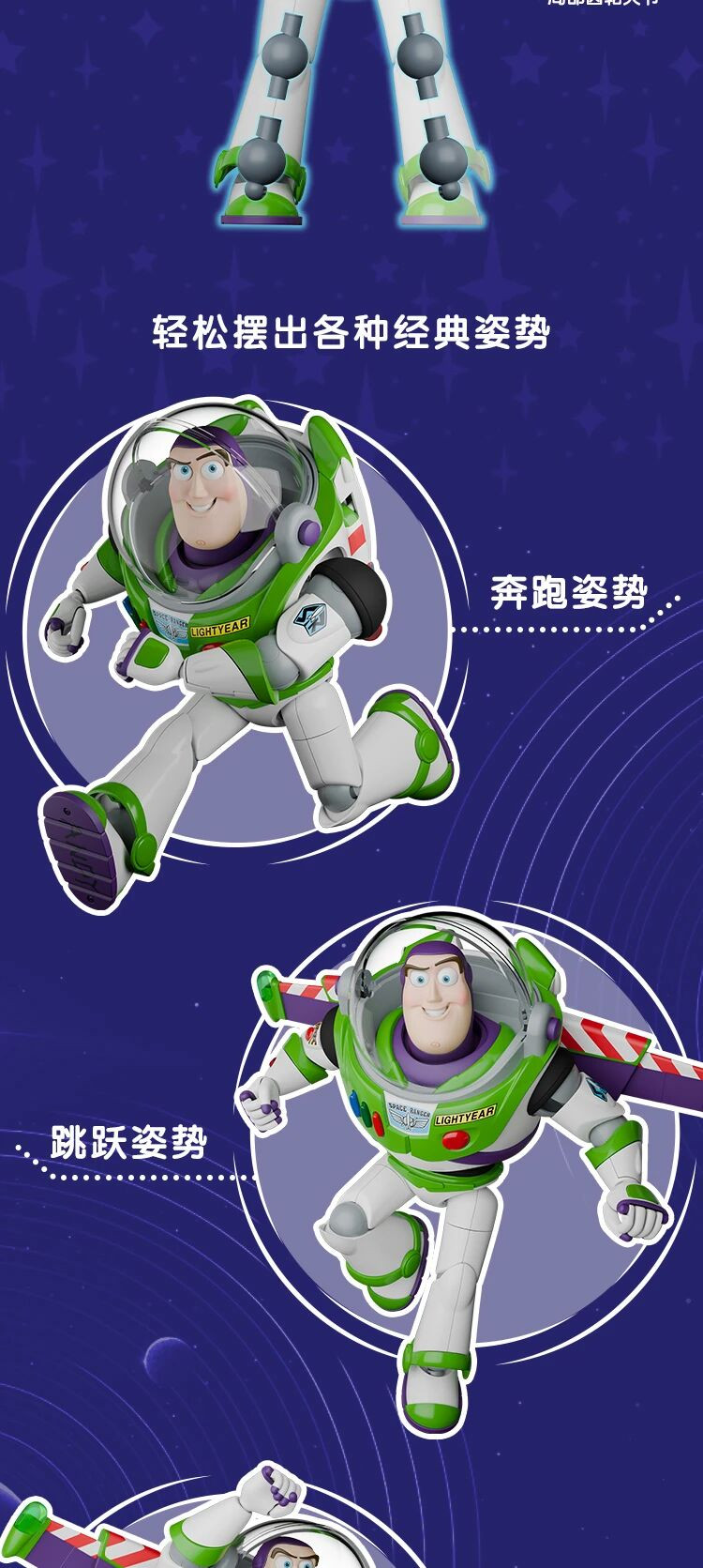 ���̽��丮 ���� ����Ʈ�̾� [3���԰�����]