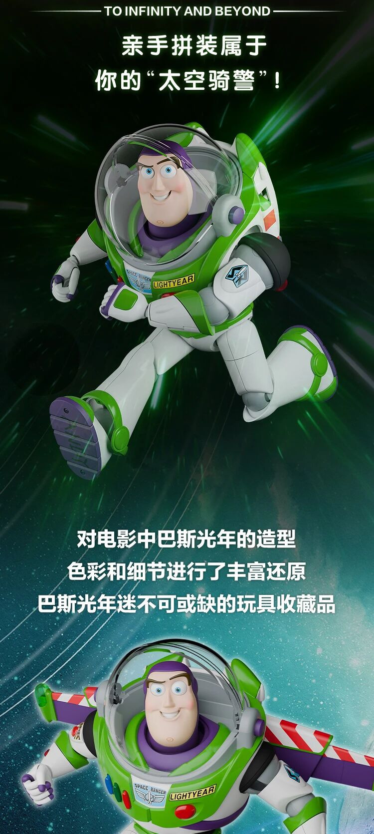 ���̽��丮 ���� ����Ʈ�̾� [3���԰�����]