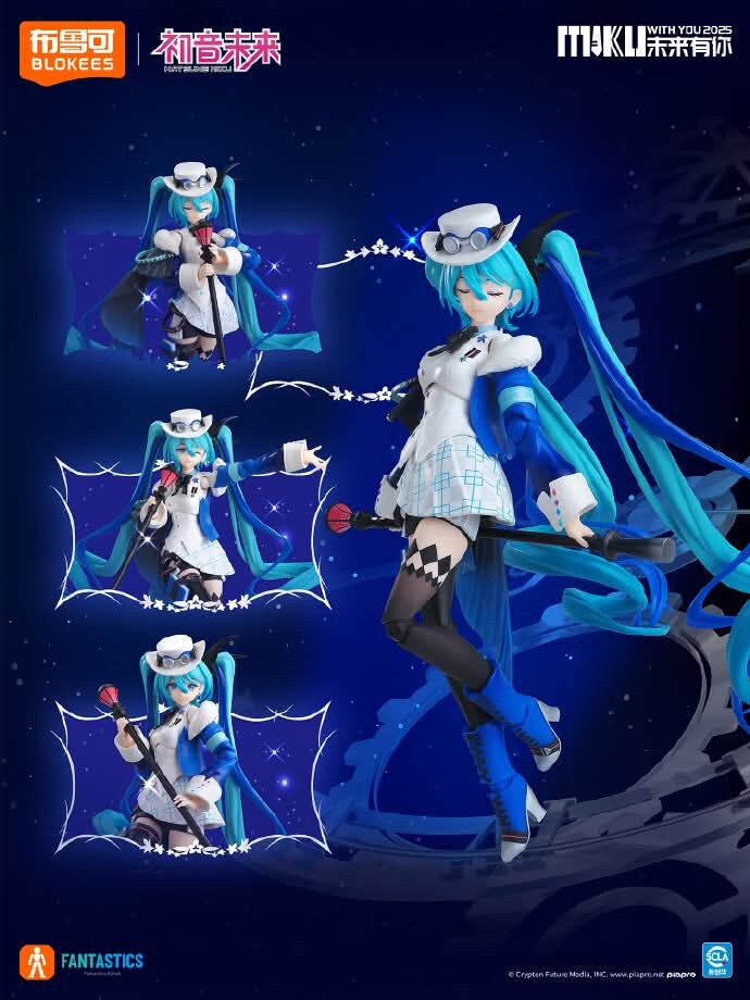 [����Ű] FF04 ������ ���� with you 2025 ��Ÿ��ƽ �ø��� [3���԰��Ϸ�] [810181533699]