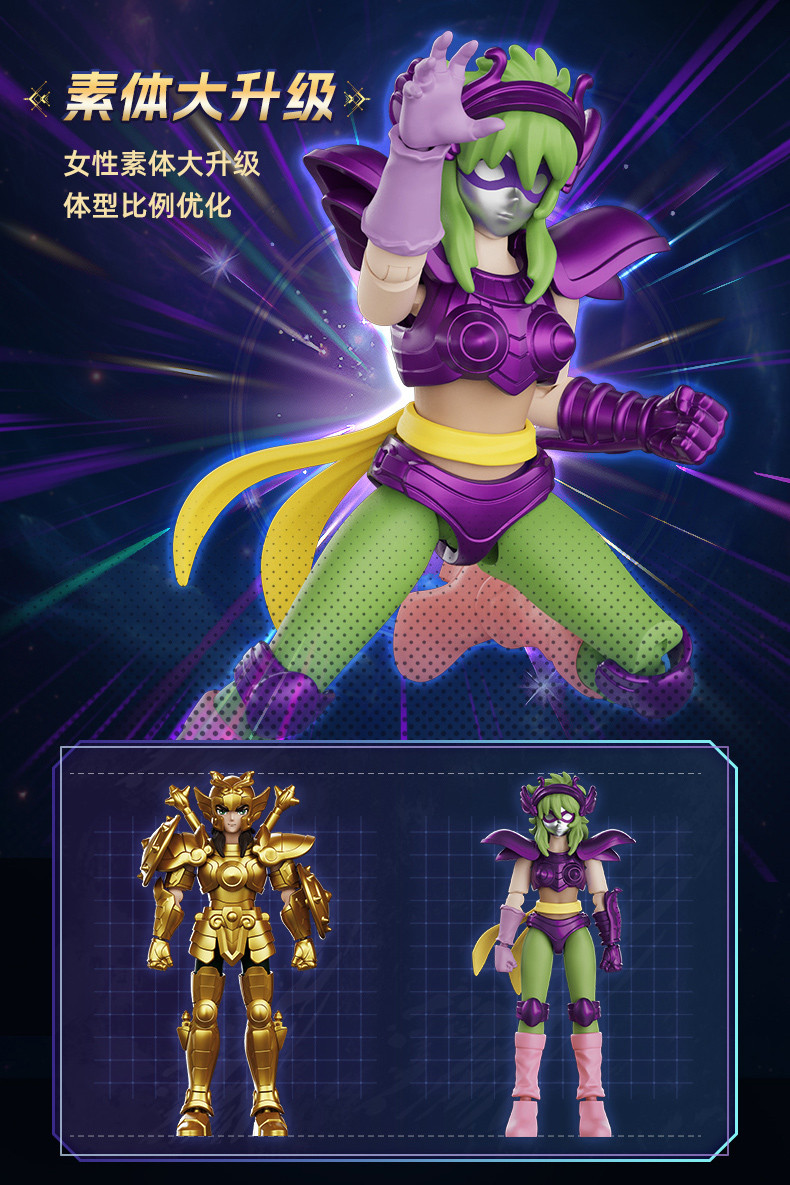 [����Ű] ����Ʈ���̾� ������ ����2(1�ڽ�9����) [3���԰��Ϸ�] [810181531602]