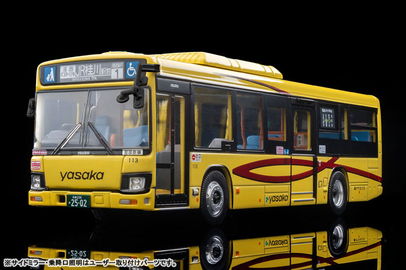 [����] 1/64 ���ī ����Ƽ�� ��Ƽ�� �׿� LV-N245k �̽����(�߻�ī����) [4543736339250]