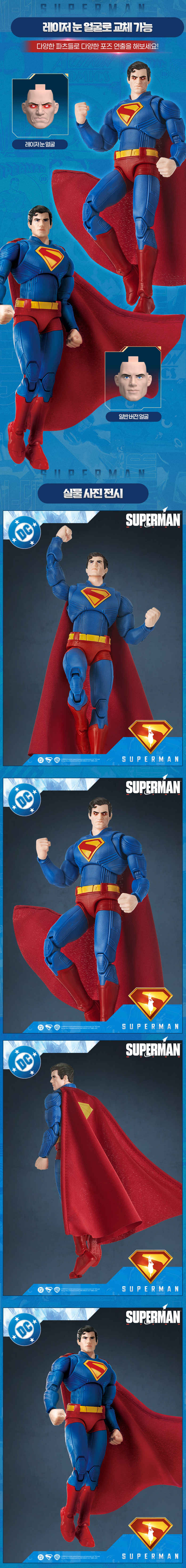 [����Ű] DC è�Ǿ� Ŭ���� CC01 ���۸�(2025) [3���԰��Ϸ�] [810181531572]