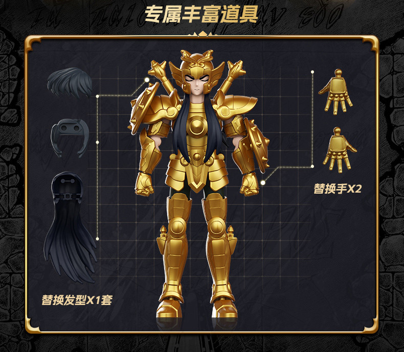 [����Ű] ����Ʈ���̾� ������ ����2(1�ڽ�9����) [3���԰��Ϸ�] [810181531602]