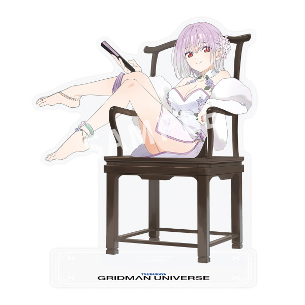 [����] 1/7 �׸���� ���Ϲ��� - ���� ��ī�� ���̳� �巹�� ���� [6971995422808]