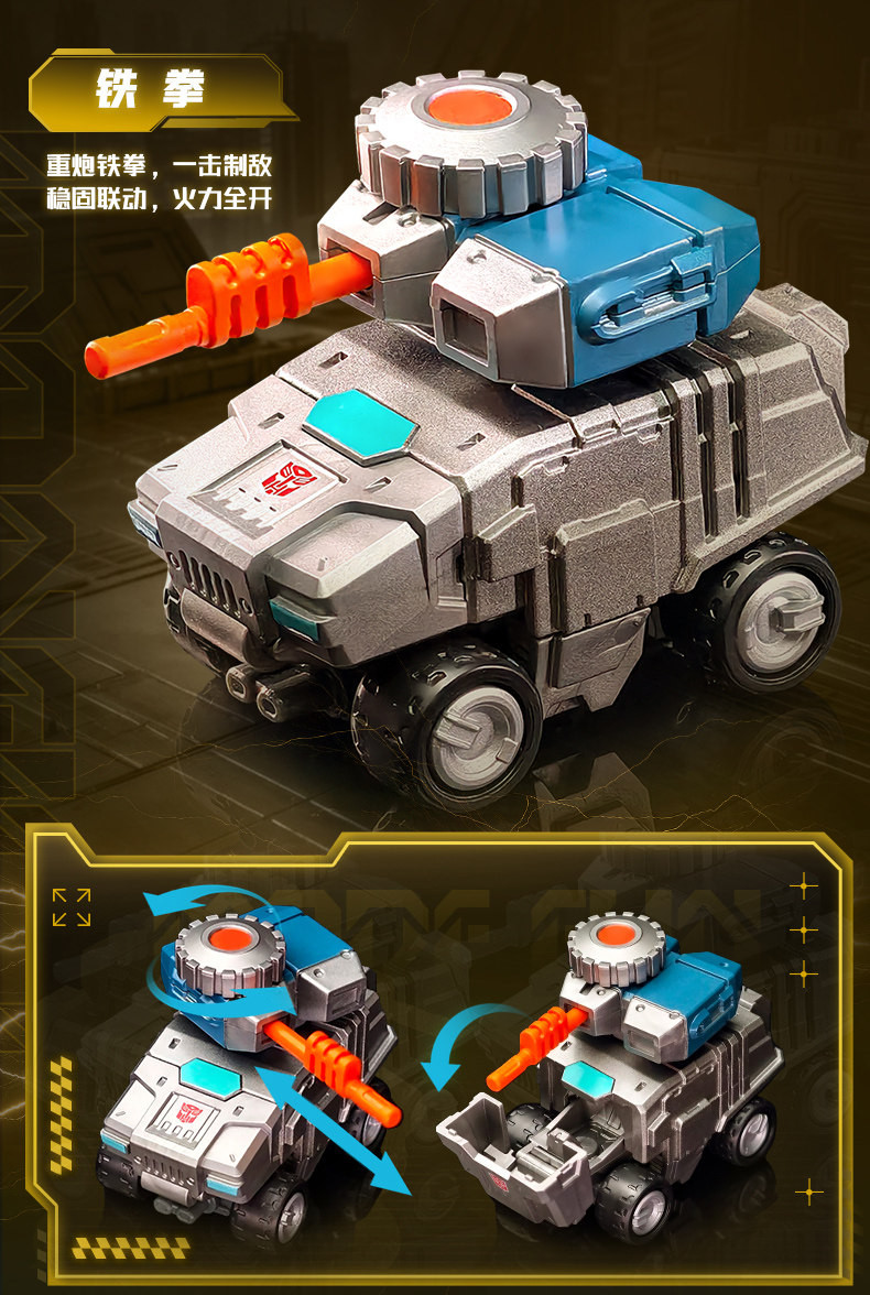 [����Ű] �� Ʈ�������� C02(1�ڽ�12����) [3���԰��Ϸ�] [810181534788]