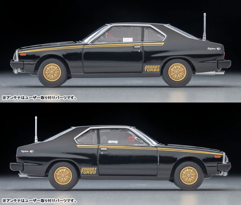 [����] 1/64 ���ī ����Ƽ�� ��Ƽ�� LV-N ����Ÿ��03 ���ΰ��� - �ӽ�X/���̸� ���̽��� �ǱԾ� [4543736336648]