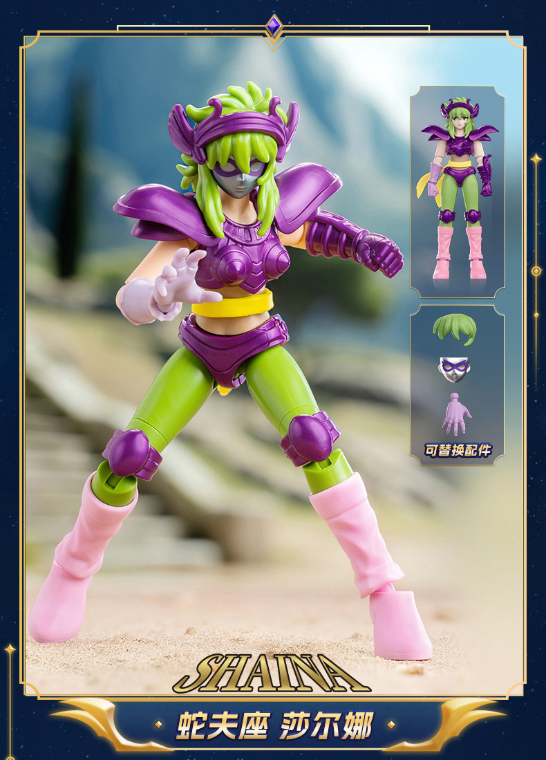 [����Ű] ����Ʈ���̾� ������ ����2(1�ڽ�9����) [3���԰��Ϸ�] [810181531602]