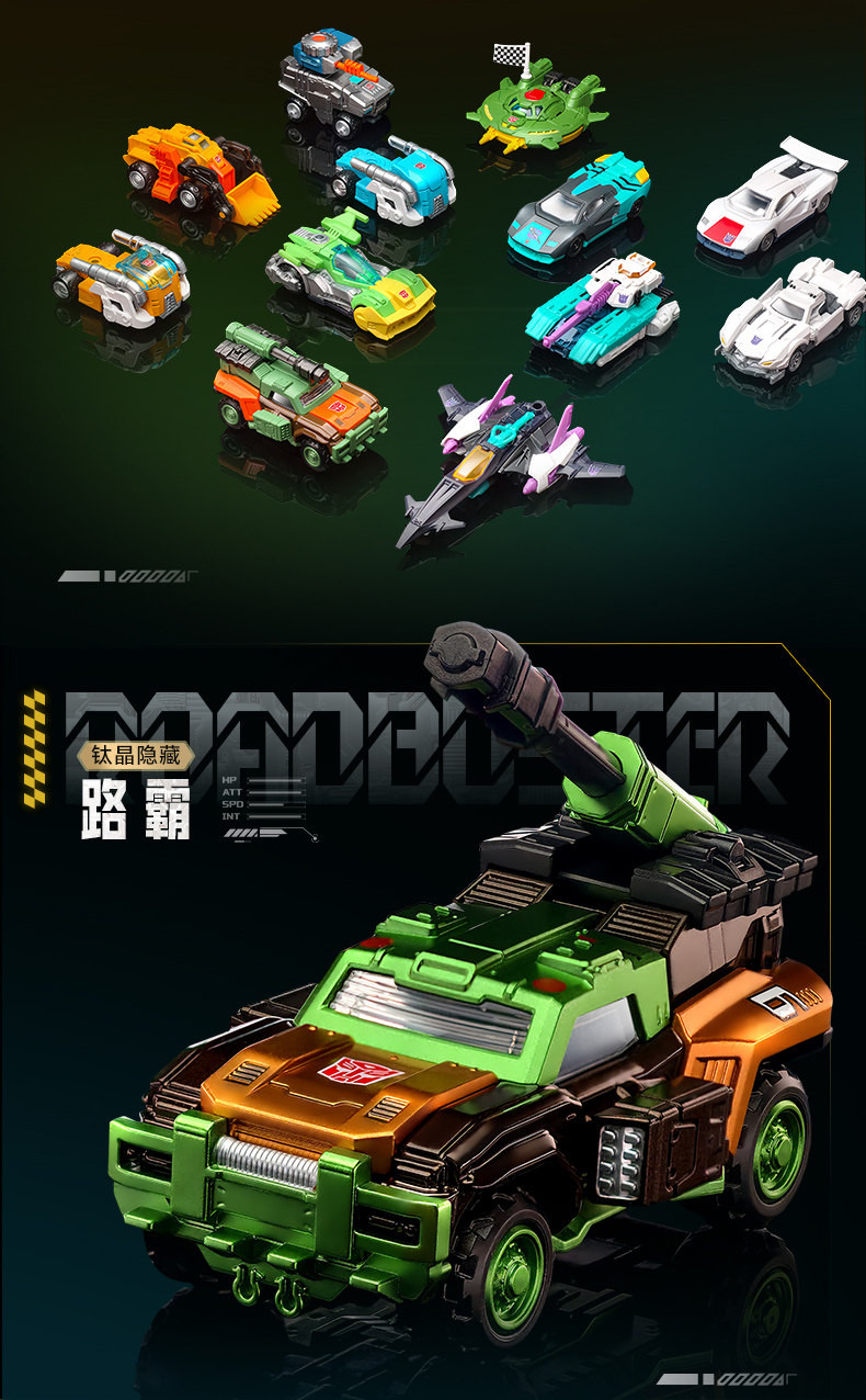 [����Ű] �� Ʈ�������� C02(1�ڽ�12����) [3���԰��Ϸ�] [810181534788]