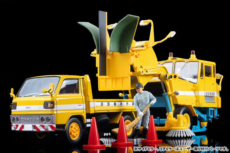 [����] 1/64 ���ī ����Ƽ�� ��Ƽ�� �׿� LV-N370a ��ť SW2Z2 ���� û���� [4543736336150]