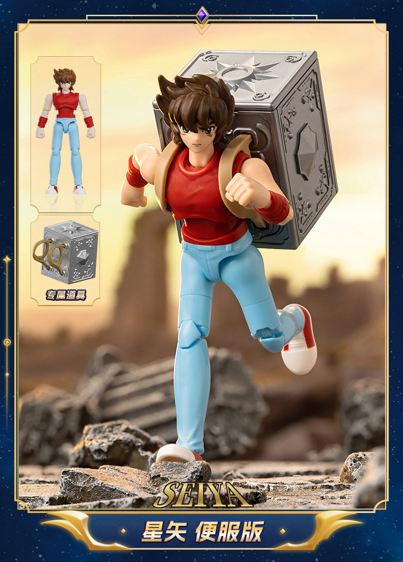 [����Ű] ����Ʈ���̾� ������ ����2(1�ڽ�9����) [3���԰��Ϸ�] [810181531602]