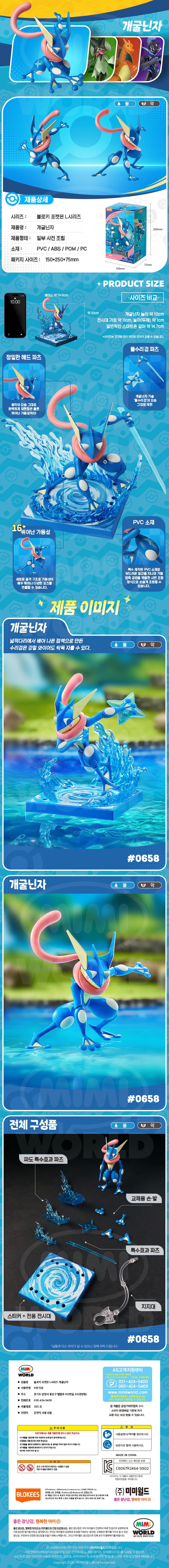 [����Ű] ���ϸ��� CV-L �������� [3���԰��Ϸ�] [810181530360]