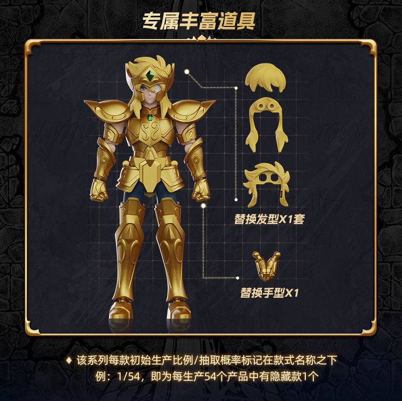 [����Ű] ����Ʈ���̾� ������ ����2(1�ڽ�9����) [3���԰��Ϸ�] [810181531602]