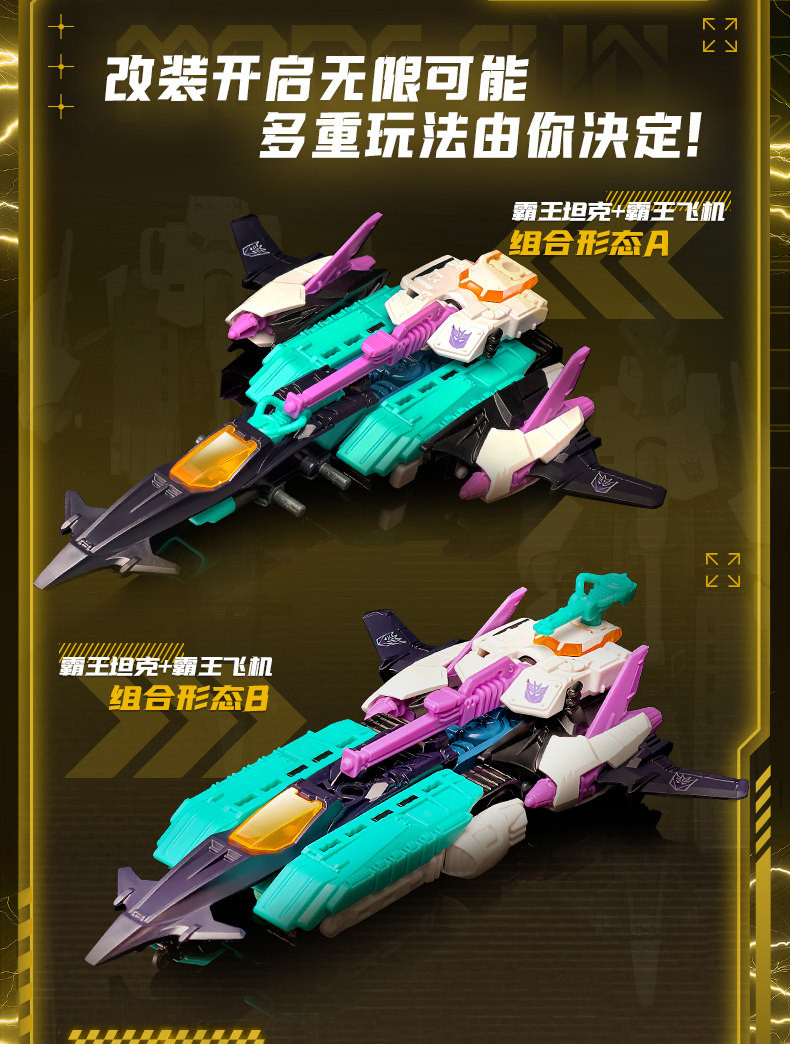 [����Ű] �� Ʈ�������� C02(1�ڽ�12����) [3���԰��Ϸ�] [810181534788]