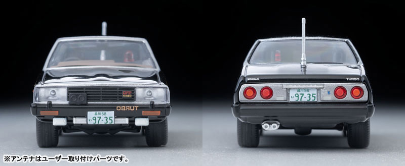 [����] 1/64 ���ī ����Ƽ�� ��Ƽ�� LV-N ����Ÿ��03 ���ΰ��� - �ӽ�X/���̸� ���̽��� �ǱԾ� [4543736336648]