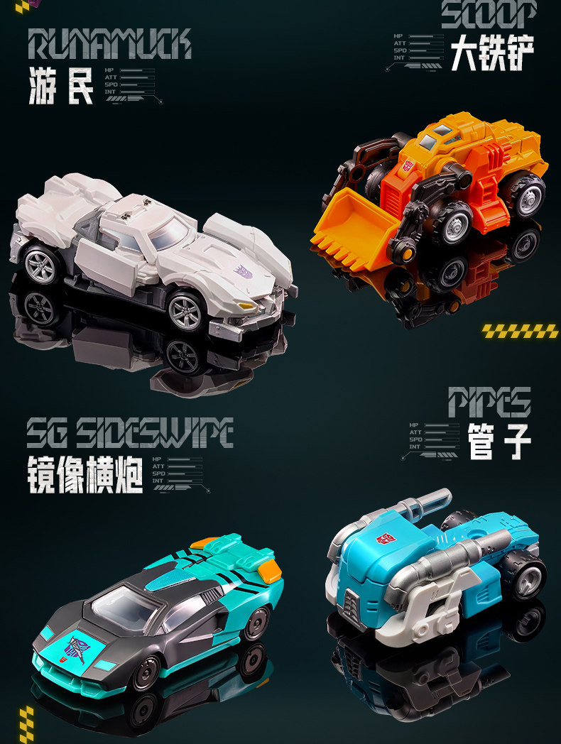 [����Ű] �� Ʈ�������� C02(1�ڽ�12����) [3���԰��Ϸ�] [810181534788]