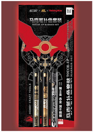 Ʈ�� �� Ŷ ��¡ī���� [3��30�Ϲ߼ۿ���]