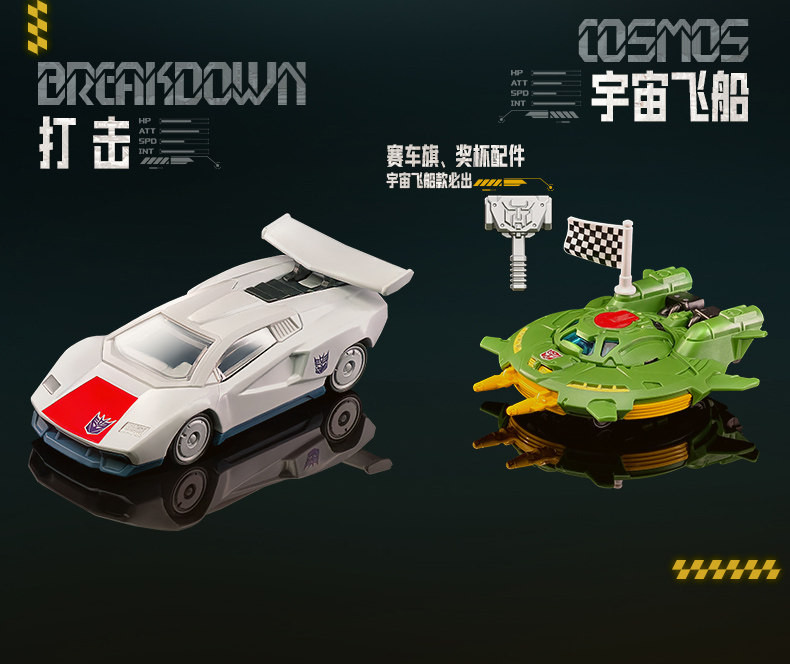 [����Ű] �� Ʈ�������� C02(1�ڽ�12����) [3���԰��Ϸ�] [810181534788]