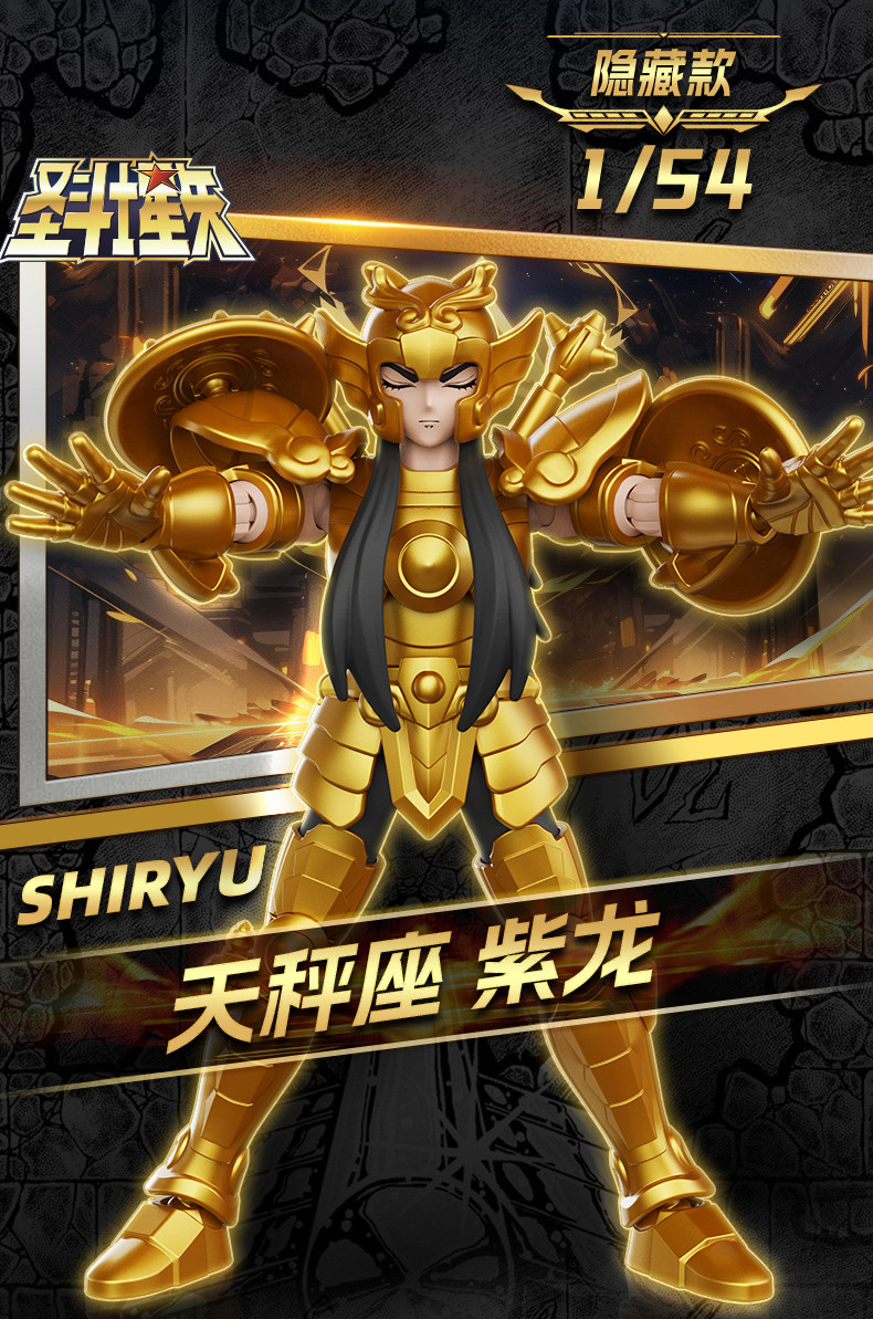 [����Ű] ����Ʈ���̾� ������ ����2(1�ڽ�9����) [3���԰��Ϸ�] [810181531602]