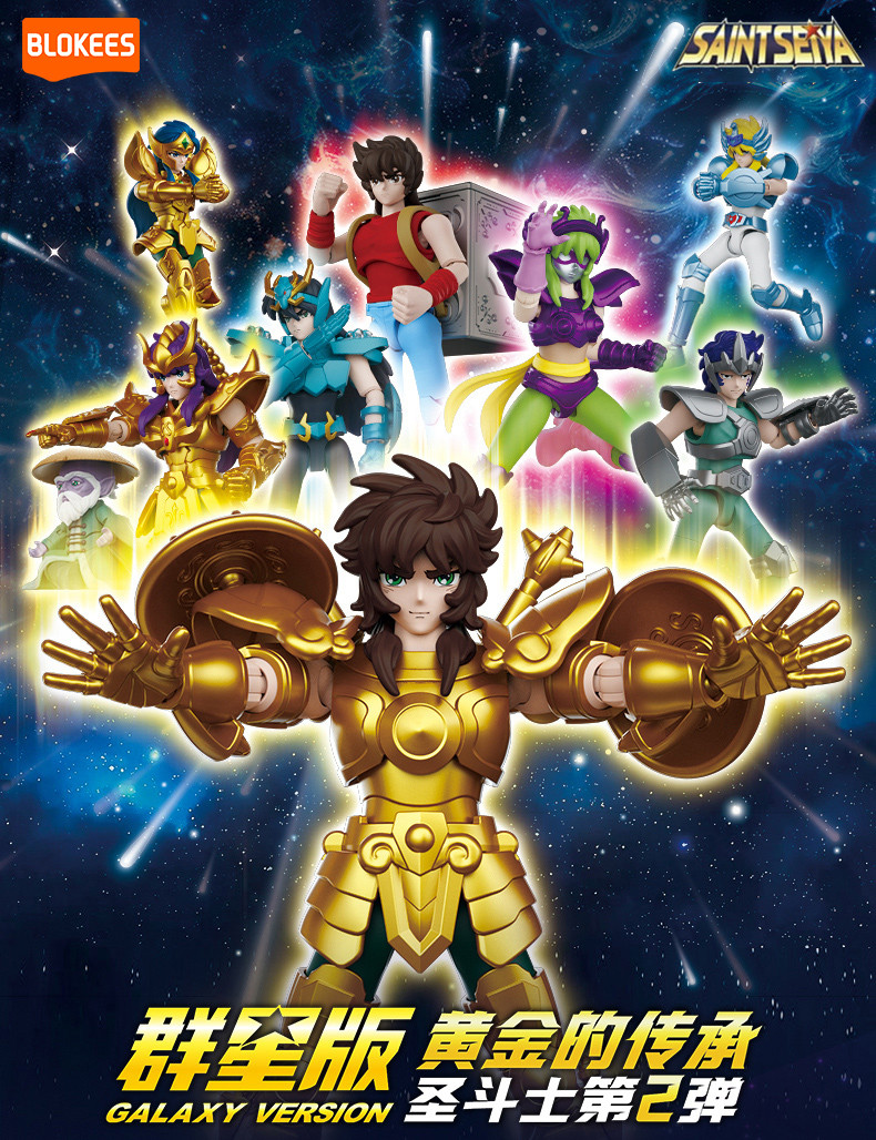 [����Ű] ����Ʈ���̾� ������ ����2(1�ڽ�9����) [3���԰��Ϸ�] [810181531602]