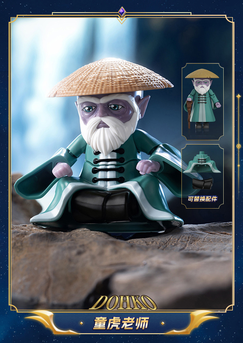 [����Ű] ����Ʈ���̾� ������ ����2(1�ڽ�9����) [3���԰��Ϸ�] [810181531602]