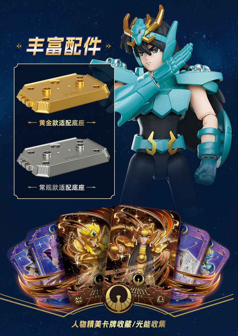 [����Ű] ����Ʈ���̾� ������ ����2(1�ڽ�9����) [3���԰��Ϸ�] [810181531602]