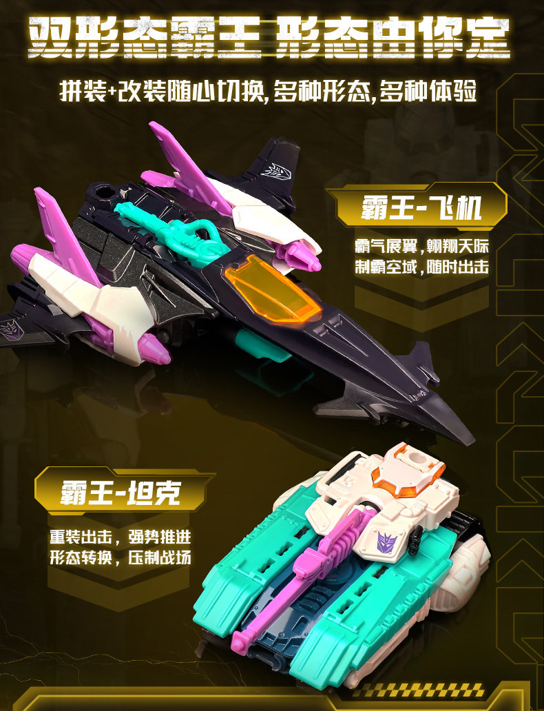 [����Ű] �� Ʈ�������� C02(1�ڽ�12����) [3���԰��Ϸ�] [810181534788]