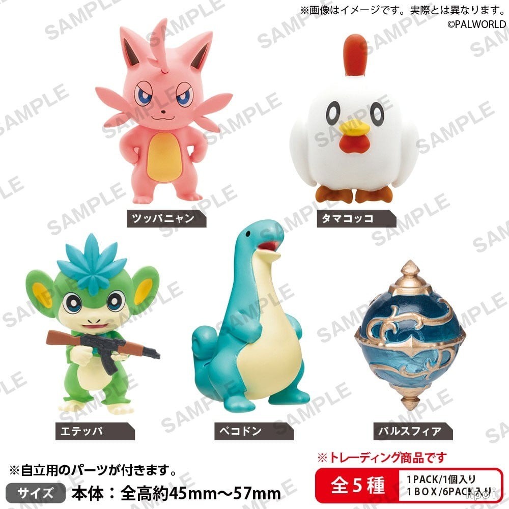 [����] �ӿ��� �ݷ��� �ǱԾ� Vol.1(1�ڽ�6����) [4570194386519]