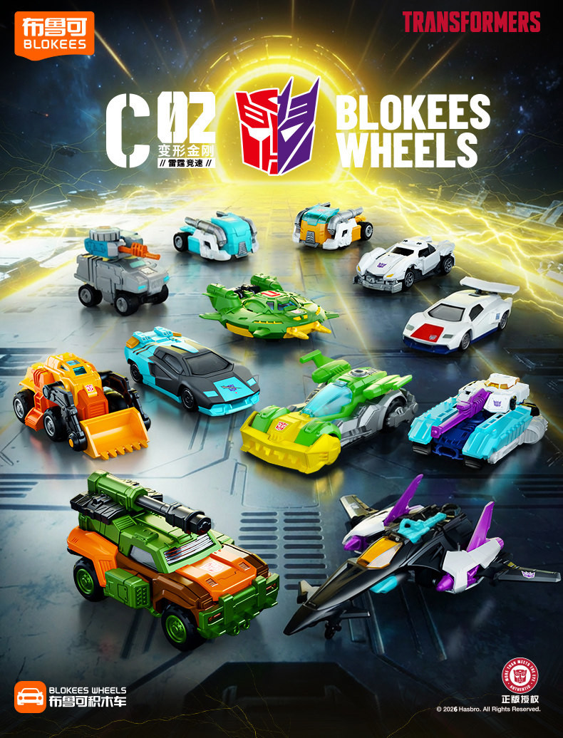 [����Ű] �� Ʈ�������� C02(1�ڽ�12����) [3���԰��Ϸ�] [810181534788]