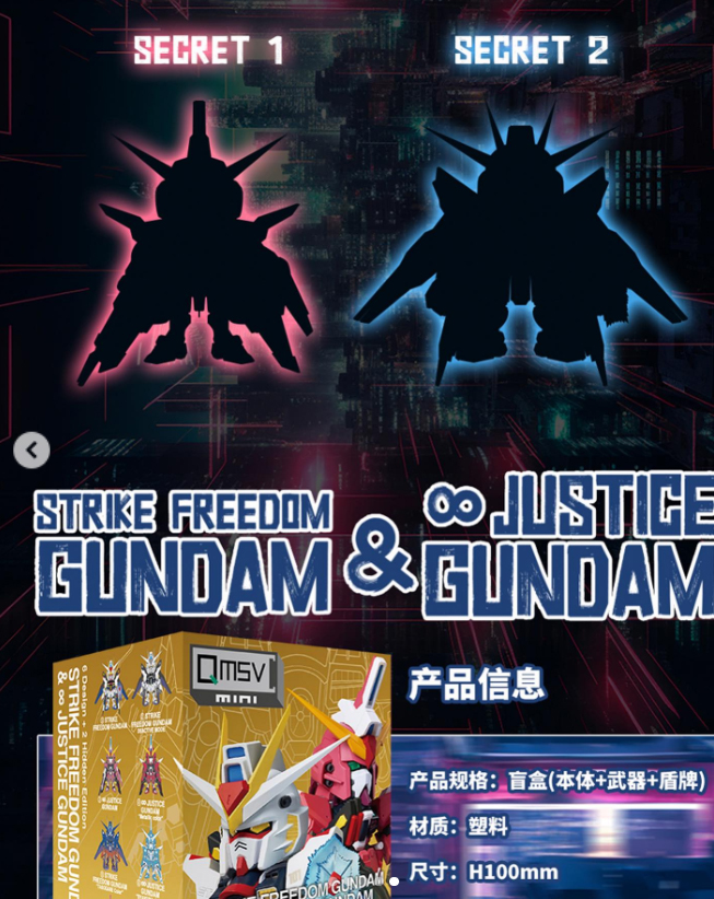 QMSV �⵿���� �Ǵ� �õ� - ������ �Ǵ�/���Ǵ�Ʈ ����Ƽ�� �Ǵ�(1�ڽ�8����) [3���԰�����]