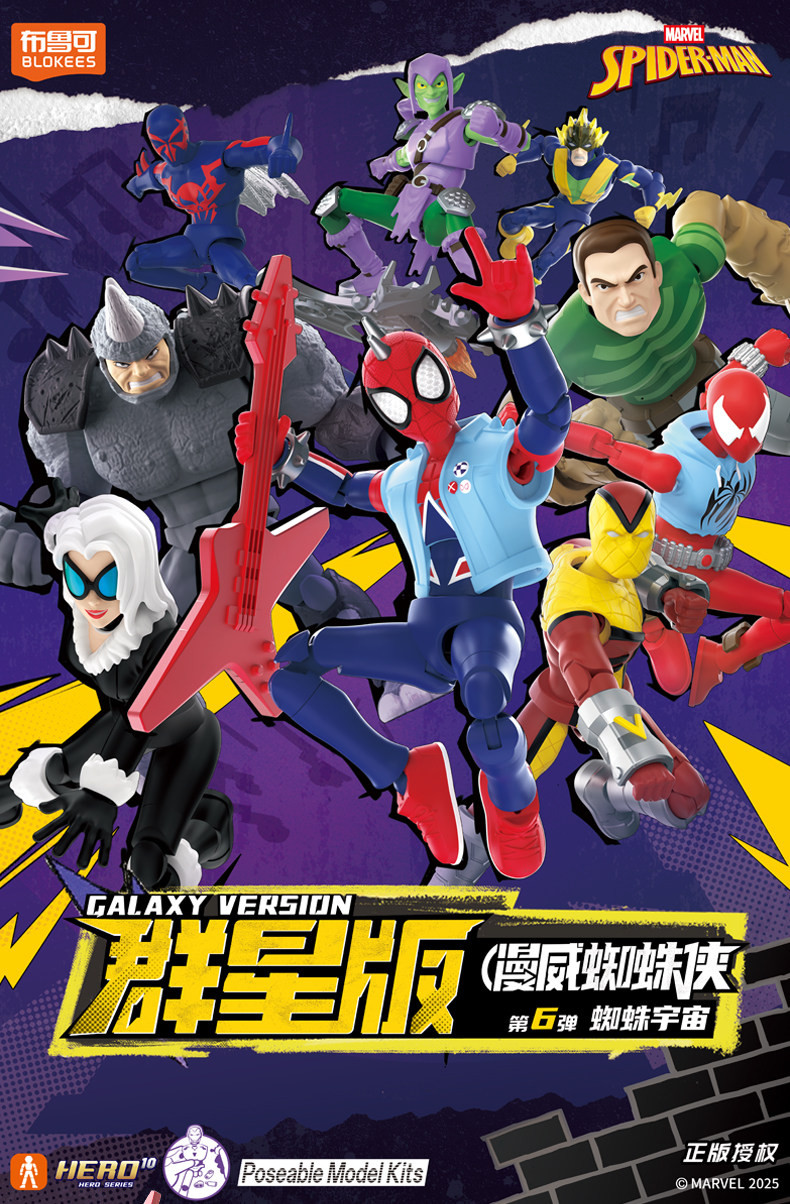 [����Ű] GV06 ���� ���Ǵ�Ƽ ������ ����06(1�ڽ�9����) [3���԰��Ϸ�] [810181532142]