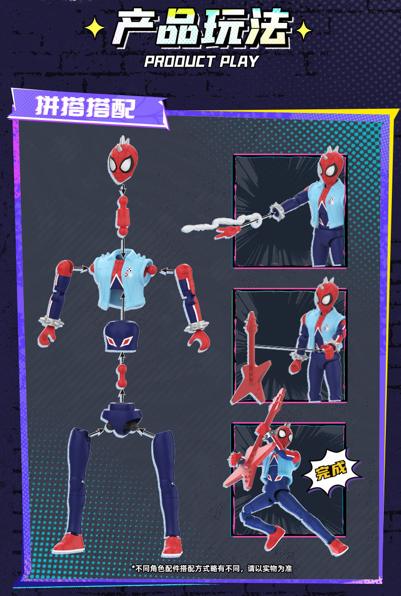 [����Ű] GV06 ���� ���Ǵ�Ƽ ������ ����06(1�ڽ�9����) [3���԰��Ϸ�] [810181532142]