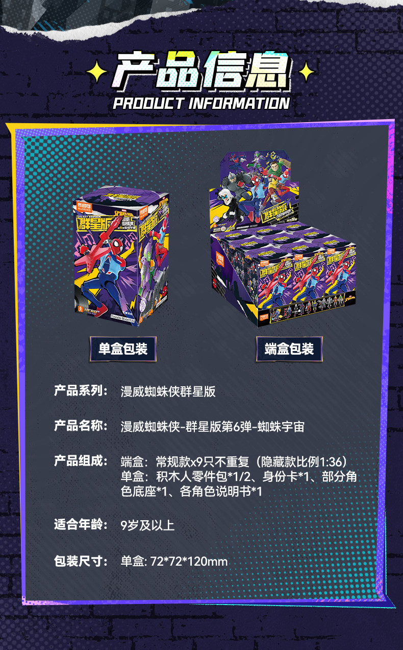 [����Ű] GV06 ���� ���Ǵ�Ƽ ������ ����06(1�ڽ�9����) [3���԰��Ϸ�] [810181532142]