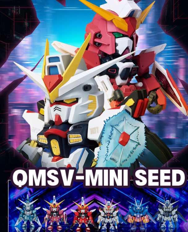 QMSV �⵿���� �Ǵ� �õ� - ������ �Ǵ�/���Ǵ�Ʈ ����Ƽ�� �Ǵ�(1�ڽ�8����) [3���԰�����]