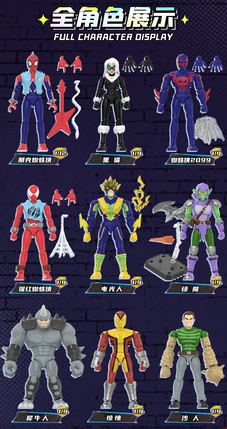 [����Ű] GV06 ���� ���Ǵ�Ƽ ������ ����06(1�ڽ�9����) [3���԰��Ϸ�] [810181532142]