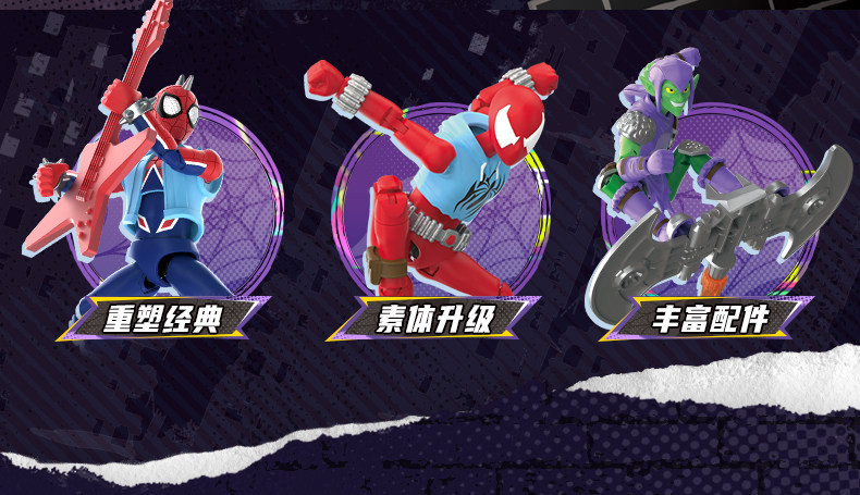 [����Ű] GV06 ���� ���Ǵ�Ƽ ������ ����06(1�ڽ�9����) [3���԰��Ϸ�] [810181532142]