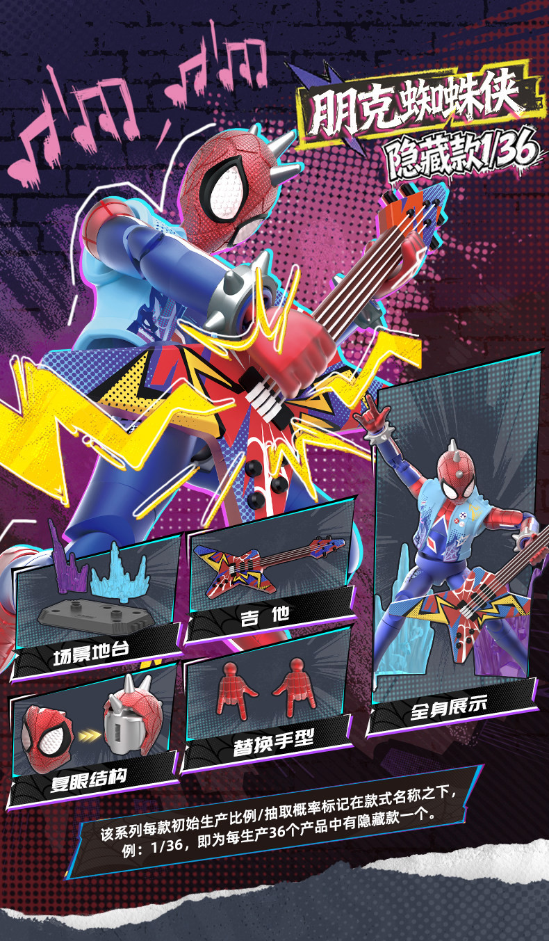 [����Ű] GV06 ���� ���Ǵ�Ƽ ������ ����06(1�ڽ�9����) [3���԰��Ϸ�] [810181532142]