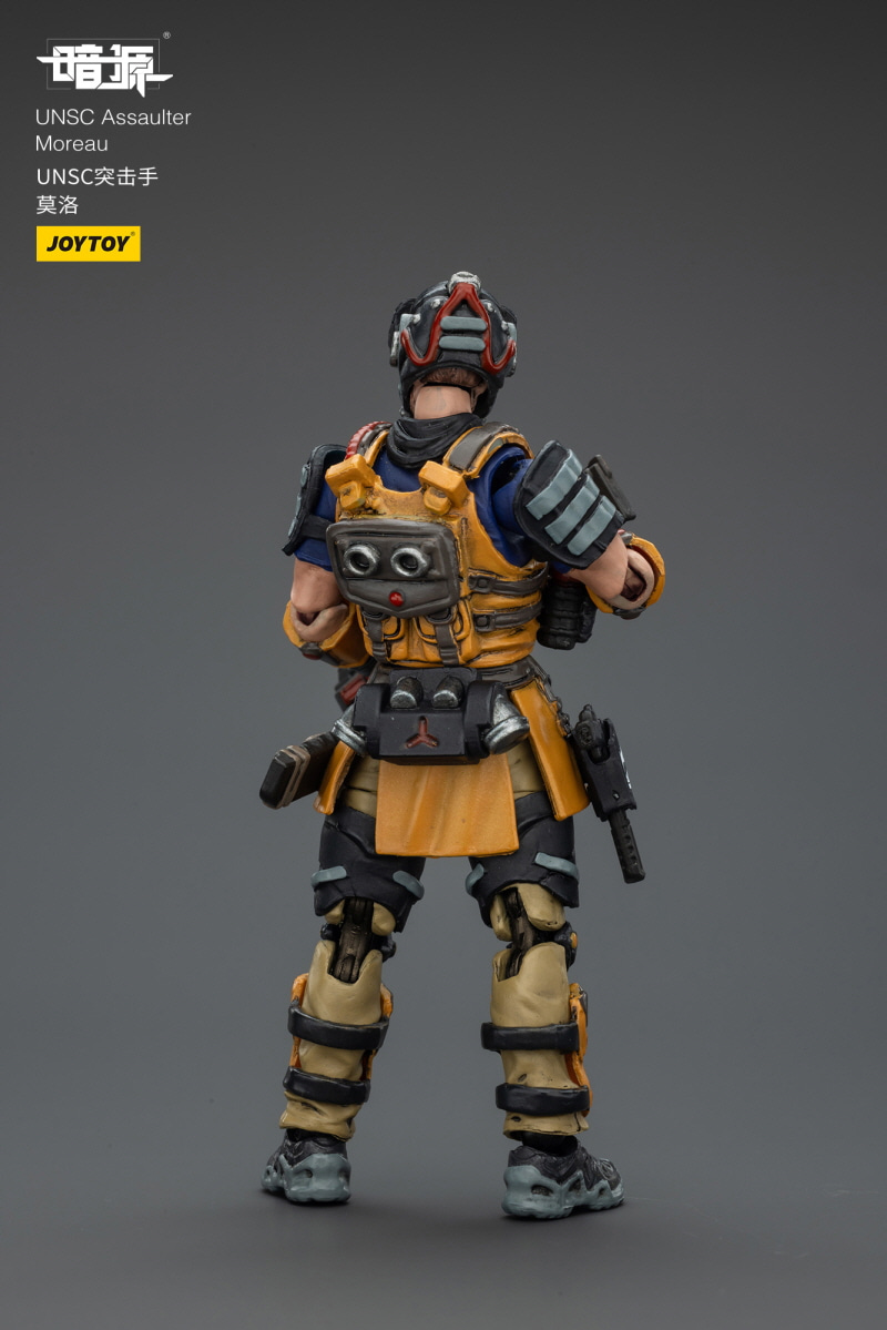 [����] 1/25 ��ũ�ҽ� UNSC �������� ��� [6927054402014]