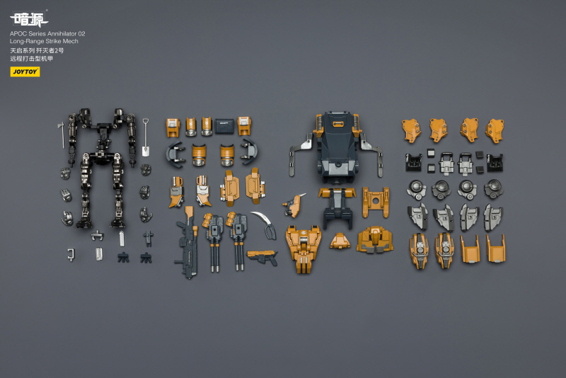 [����] 1/25 ��ũ�ҽ� APOC �ø��� ��̾�����02 �� ������ ��Ʈ����ũ ��ī ST-8616 [6927054403431]