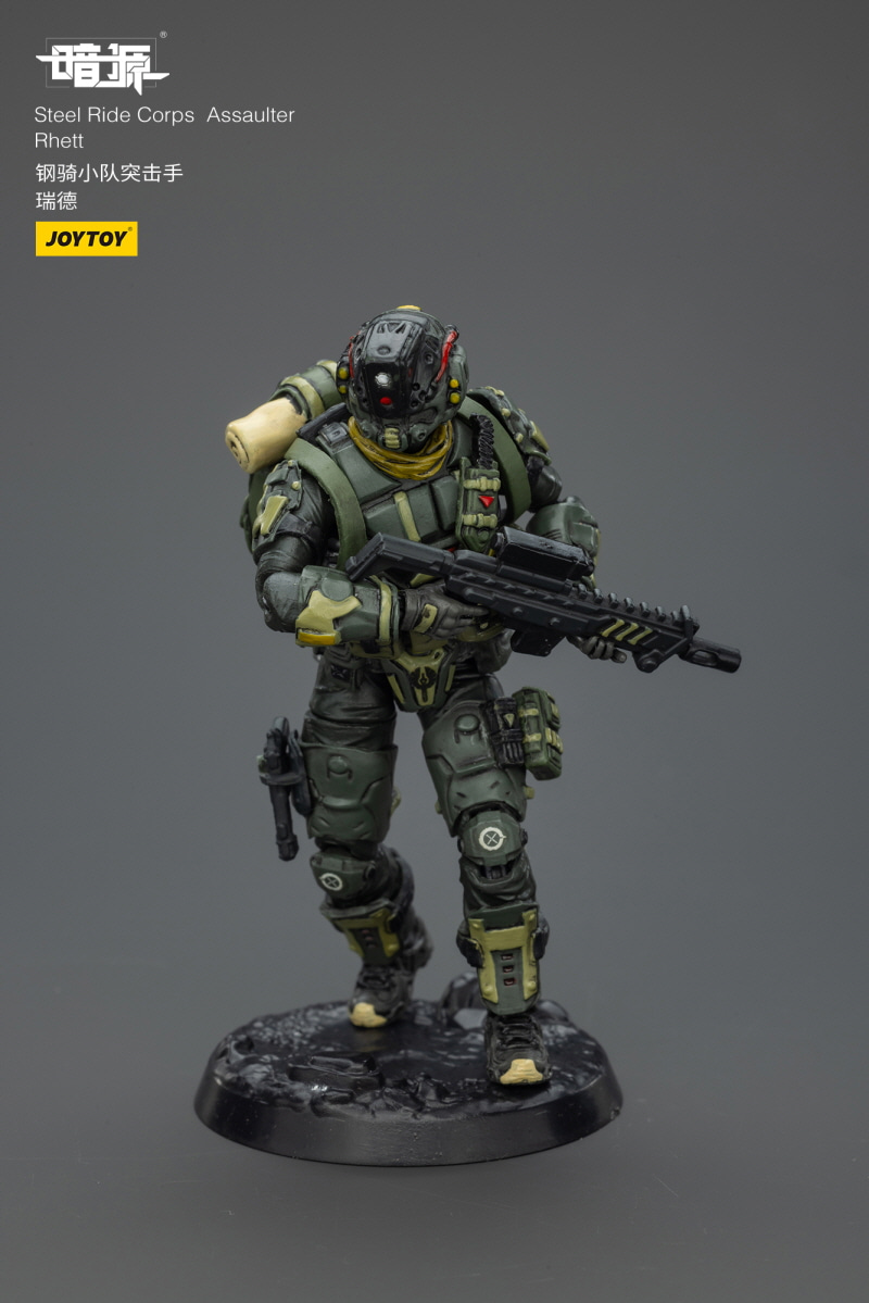 [����] 1/25 ��ũ�ҽ� ��ƿ���̵� ���� ����� �� [6927054401970]