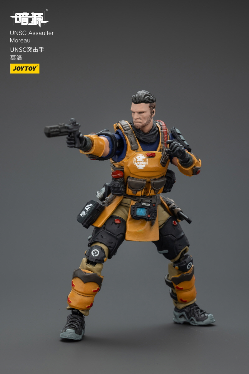 [����] 1/25 ��ũ�ҽ� UNSC �������� ��� [6927054402014]