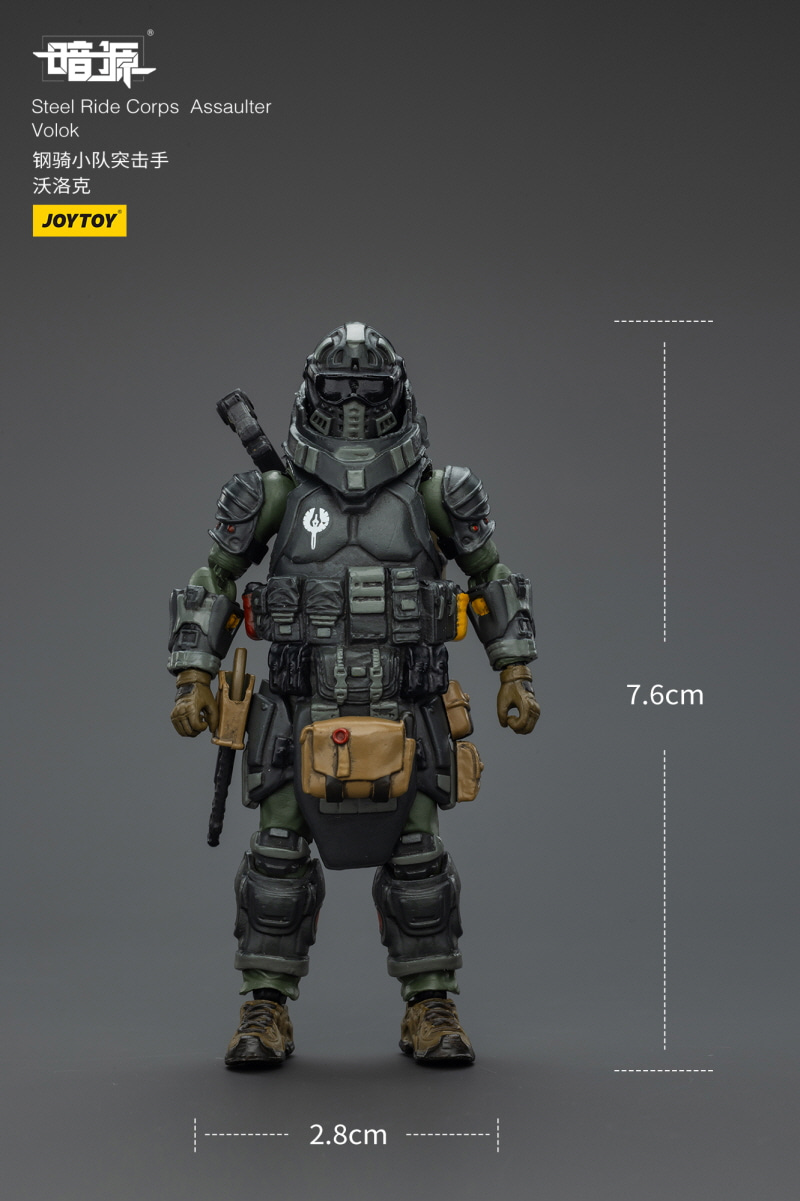 [����] 1/25 ��ũ�ҽ� ��ƿ���̵� ���� ����� Į [6927054401949]