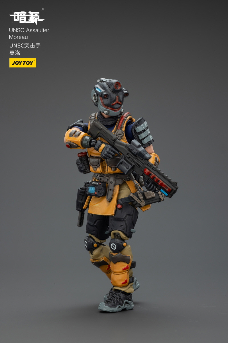 [����] 1/25 ��ũ�ҽ� UNSC �������� ��� [6927054402014]