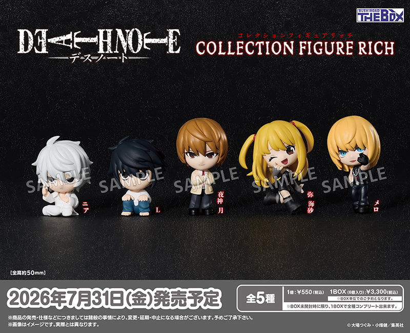 [����] ������Ʈ �ݷ��� �ǱԾ� ��ġ(1�ڽ�6����) [4570194438881]