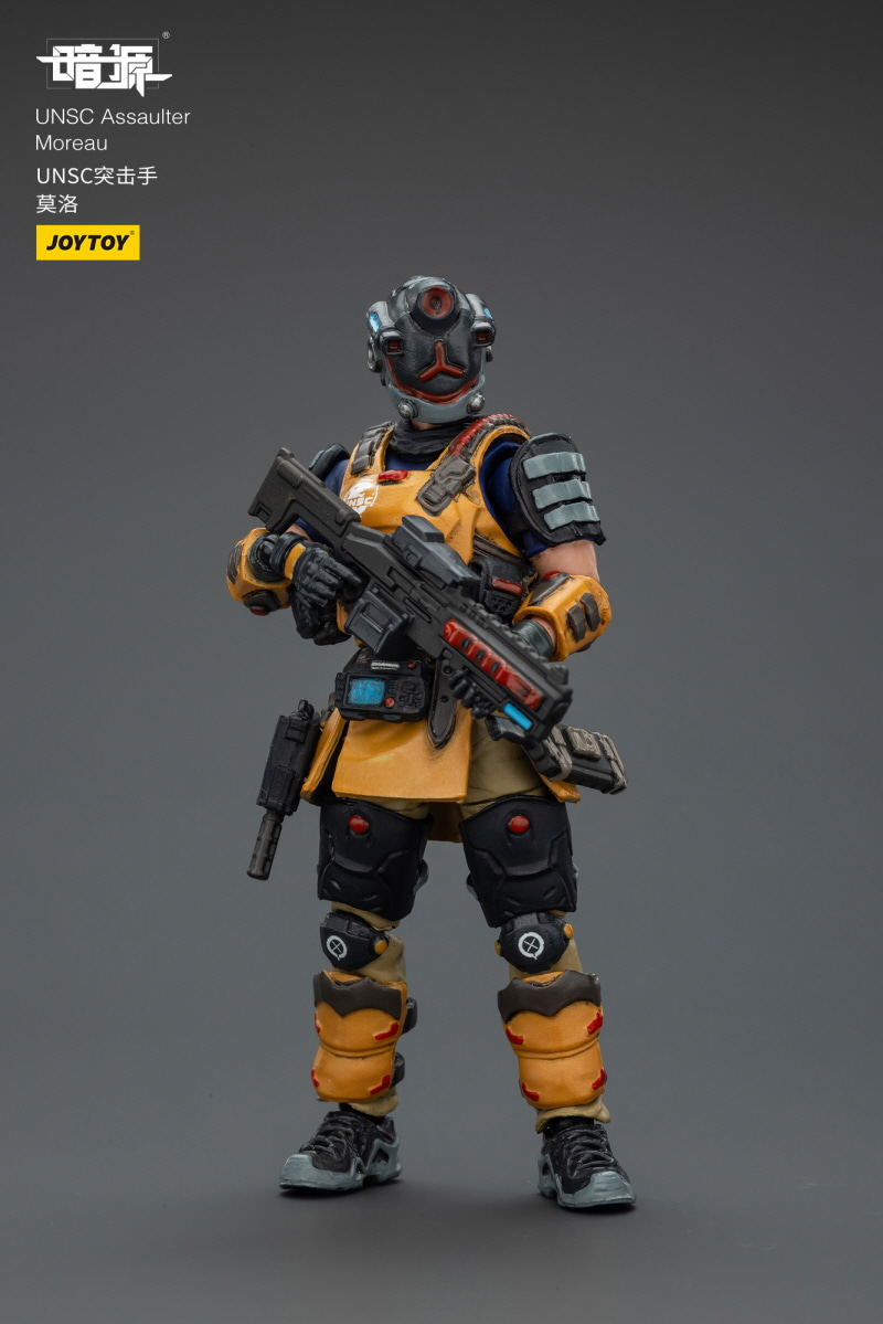 [����] 1/25 ��ũ�ҽ� UNSC �������� ��� [6927054402014]